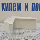 Купить Кранец для причала Polimer Group MFJ25257104 угловой 25х25см 0,7кг из белого пластика 7ft.ru в интернет магазине Семь Футов
