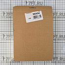 Купить Цинковый анод Plastimo 38334 Ø66x148x25мм кольцевой для двигателей Yanmar SD 20/30/40/50/60 7ft.ru в интернет магазине Семь Футов