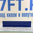 Купить Кранец для причала Polimer Group MFJ5071013 50х10х7см 0,8кг из голубого пластика 7ft.ru в интернет магазине Семь Футов