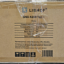 Купить Мойка квадратная со смесителем Libhof SNG 4244 Tap+ 420х440х145мм со стеклянной крышкой для автодомов и яхт 7ft.ru в интернет магазине Семь Футов