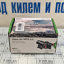 Купить Гидрофор пятикамерный Johnson Pump Aqua Jet WPS 3,5 10-13395-03 12В 13л/мин 2,8Бар 85Вт 236,5х210х116мм диафрагменный насос 7ft.ru в интернет магазине Семь Футов