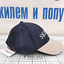 Купить Кепка яхтсмена с надписью "Skipper" Nauticalia 6204 универсальный размер из хлопка 7ft.ru в интернет магазине Семь Футов
