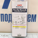 Купить Ремкомплект Nuova Rade Kit Е 11451 для ручного судового унитаза LT-0 и LT-1 7ft.ru в интернет магазине Семь Футов