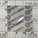 Купить Дверная накладка из хромированной латуни F.LLI Razeto & Casareto 406900 112 x 15 мм 7ft.ru в интернет магазине Семь Футов