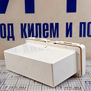 Купить Бардачок с замком и откидными подстаканниками 335x130x153мм из белого пластика, Osculati 20.021.50 7ft.ru в интернет магазине Семь Футов