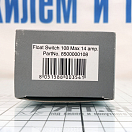 Купить Автоматический выключатель помпы поплавковый Matromarine Products Float Switch 108 8500000108 12/24В 14А 110x70x50мм 7ft.ru в интернет магазине Семь Футов