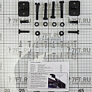 Купить Транцевые плиты Nauticus Smart Tabs SX SX9510-40 18,14кг (40lbs) 241х254мм (9,5"x10") из пластика для лодок/катеров 3,6-4,9м (12'-16') и мотором 40-80л.с. 7ft.ru в интернет магазине Семь Футов