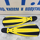 Купить Ласты для дайвинга нерегулируемые Mares Avanti HC FF 410346 размер 44-45 черно-желтый 7ft.ru в интернет магазине Семь Футов