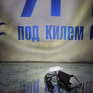 Купить Кормовой огонь Anheart Marine E019018 Ø92,8x18,3мм 10-30В 18Вт светодиодный подводный IP68 свет белый погружение до 1м из нержавеющей стали AISI316 7ft.ru в интернет магазине Семь Футов