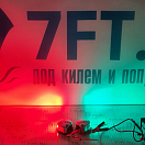 Купить Огни бортовые светодиодные красный / зелёный Easterner C91018 112,5° 0,8 Вт 12 В IP67 34 х 77 х 92 мм хромированный корпус 7ft.ru в интернет магазине Семь Футов