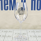 Купить Набор бокалов для вина Marine Business Living 18104 Ø55мм 213мм 300мл 6шт из тритана 7ft.ru в интернет магазине Семь Футов