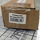 Купить Москитная сетка Техномарин 030862TM 1000x1000мм для люка катера с магнитной лентой для установки 7ft.ru в интернет магазине Семь Футов