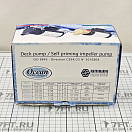 Купить Центробежная водяная помпа Matromarine Products Maxi 8500000212 180x120x90мм 12В 12А 45л/мин шланг Ø19мм 7ft.ru в интернет магазине Семь Футов