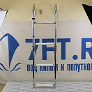 Купить Трап складной 910x260мм AISI316 4 ступеньки дугообразные крепления, Osculati 49.582.04 7ft.ru в интернет магазине Семь Футов