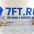 Купить Рычаг стеклоочистителя Roca W50 536347 920-1100мм из полированной нержавеющей стали 7ft.ru в интернет магазине Семь Футов