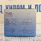 Купить Насос самовсасывающий TMC 10069B24 24В 3,5А 20л/мин под шланг Ø38мм для откачки сточных вод черный/серый цвет 7ft.ru в интернет магазине Семь Футов