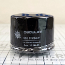 Купить Масляный фильтр для моторов Suzuki DF40/50/60/70 20-70л.с., Osculati 17.504.36 7ft.ru в интернет магазине Семь Футов