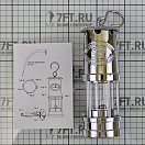 Купить Лампа Дэви шахтерская Weems&Plath Mini Yacht Lamp №400 Ø64x178мм 60мл/до12ч масляная/керосиновая для Благодатного и Олимпийского огня из хромированной латуни 7ft.ru в интернет магазине Семь Футов