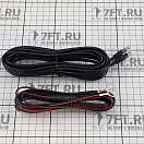 Купить Готовый комплект для защиты аккумулятора Simarine Pico Blue PK21N3PB 6-35В монитор 3,5’’ встраиваемый с черной рамой с шунтом SC503 + модули ST107 и SCQ25 7ft.ru в интернет магазине Семь Футов