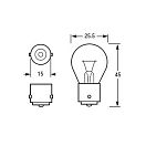 Купить Лампочка для навигационных огней Hella Marine Spare Bulb 8GA 002 071-131 BA15s 12 В 10 Вт одноконтактная 7ft.ru в интернет магазине Семь Футов