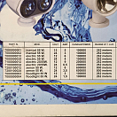 Купить Прожектор галогенный Matromarine Products 7000000012 12В 6А 100Вт 100000кд до 262м с пультом управления белый корпус 7ft.ru в интернет магазине Семь Футов