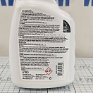 Купить Очиститель ткани Star Brite Fabric Clean 92132GF 1л 7ft.ru в интернет магазине Семь Футов