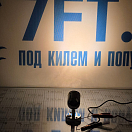 Купить Точечный LED светильник 8-30В 3,2Вт 154Лм 3000-3200К угол освещения 120° корпус из нержавейки с выключателем, Osculati 13.947.10 7ft.ru в интернет магазине Семь Футов