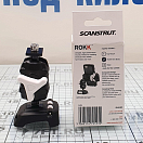 Купить Наклонный корпус Scanstrut Rokk Mini RLS-AM 7ft.ru в интернет магазине Семь Футов