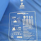 Купить Страховочный жилет WinDesign Optiparts EX2521M ISO 12402-5 50Н 60-70кг ОГ95-105см M серый из ПВХ 7ft.ru в интернет магазине Семь Футов