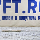Купить Газовая пружина 700мм ход 300мм 45кг Ø10/22мм из нержавеющей стали AISI316 с проушинами Ø8мм, Osculati 38.009.25 7ft.ru в интернет магазине Семь Футов