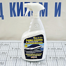 Купить Очиститель ткани Star Brite Fabric Clean 92132GF 1л 7ft.ru в интернет магазине Семь Футов