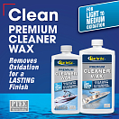 Купить Воск чистящий премиум-класса Star Brite Cleaner Wax 089632P 946мл 7ft.ru в интернет магазине Семь Футов
