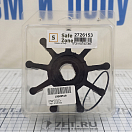 Купить Импеллер/крыльчатка с двумя лысками Finnord 2726153 Ø117,6x88,9мм посадочное Ø25,4мм 9 лопастей из чёрного неопрена для Jabsco 7ft.ru в интернет магазине Семь Футов