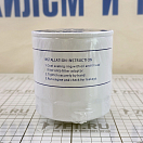 Купить Топливный фильтр Mercury SC-FF016 10мкм 7ft.ru в интернет магазине Семь Футов