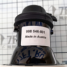 Купить Прожектор носовой галогеновый Hella Marine INB 998 546-801 12 В 55 Вт белый пластиковый корпус 7ft.ru в интернет магазине Семь Футов