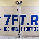 Купить Датчик уровня топлива и воды 12/24В 0-190Ом Ø69мм 800мм AISI316 с фланцем S5 на 5 отверстий S5-E, Osculati 27.161.80 7ft.ru в интернет магазине Семь Футов