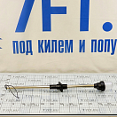 Купить Круговой огонь на телескопической мачте 54см Lalizas Pole Light 30143 видимость 2 мили 12В 10Вт 360° для судов до 12м белый с чёрным корпусом 7ft.ru в интернет магазине Семь Футов