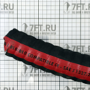 Купить Топливный шланг Hoses Technology Carbopomp/M/15C TGMSO211051063010 Ø63x10м внутренний Ø51мм толщина стенки 5мм >10бар для дизельного топлива, биодизельного топлива и неэтилированного топлива из чёрной резины армированный двойной стальной спиралью 7ft.ru в интернет магазине Семь Футов