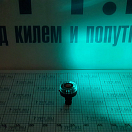 Купить Комбинированный навигационный огонь трёхцветный Navisafe Navilight TriColor 2NM/340 7090017580377 белый/красный/зелёный 90 x 68 мм 2 мили беспроводной с основанием Navimount 7ft.ru в интернет магазине Семь Футов