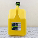 Купить Канистра для дизельного топлива Scepter SmartControl FR1D501 293x252x432мм 18,9л из прочного жёлтого полиэтилена высокой плотности 7ft.ru в интернет магазине Семь Футов