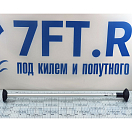 Купить Опора чехла для лодки телескопическая Nuova Rade 27497 86,5 - 150 см из алюминия 7ft.ru в интернет магазине Семь Футов