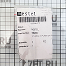 Купить Рукоятка-винт регулировки 2-ой ступени регулятора полнолицевой маски OceanReef 016456 черный 7ft.ru в интернет магазине Семь Футов