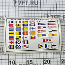 Купить Наклейки кодов международных сигналов Nuova Rade 45256 160x120мм 7ft.ru в интернет магазине Семь Футов
