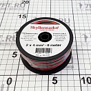 Купить Провод гибкий красный/черный Skyllermarks FK1130 6 м 2 x 4 мм² 7ft.ru в интернет магазине Семь Футов