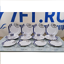 Купить Набор посуды на 4 человека Plastimo Marina 5280489 16 предметов из бело-синего меламина 7ft.ru в интернет магазине Семь Футов