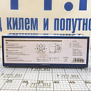 Купить Самовсасывающая автоматическая помпа Europump 12B 6A 11л/мин с 3 клапанами, Osculati 16.510.12 7ft.ru в интернет магазине Семь Футов