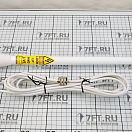Купить Морская антенна VHF Shengda MRF105V из стеклопластика 156-162МГц 4дБ 1000мм с кабелем 2,5м 7ft.ru в интернет магазине Семь Футов