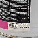 Купить Растворитель Nautix DP 151732 2,5л для грунтов и двухкомпонентных покрытий 7ft.ru в интернет магазине Семь Футов