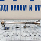 Купить Горн туманный электромагнитный одинарный Vetus V-quipment H24L 24В 115дБ 465x125x100мм тон низкий 7ft.ru в интернет магазине Семь Футов