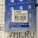 Купить Удлинитель румпеля Easterner C16028 460мм Ø35-45мм из алюминия для подвесного лодочного мотора 7ft.ru в интернет магазине Семь Футов